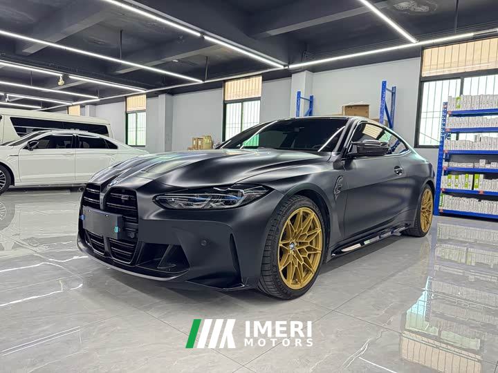 BMW M4 Coupe M xDrive Thunder Edition