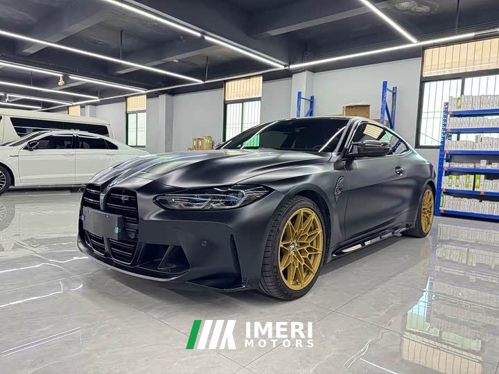BMW M4 Coupe M xDrive Thunder Edition - ავტომობილი ჩინეთიდან