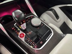 BMW M4 Coupe M xDrive Thunder Edition - ფოტო 16