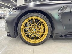 BMW M4 Coupe M xDrive Thunder Edition - ფოტო 6
