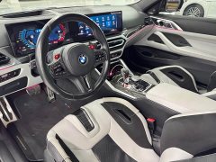 BMW M4 Coupe M xDrive Thunder Edition - ფოტო 8