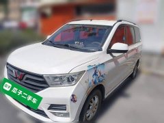 Wuling Hongguang 1.5L S Comfort LAR - фото 1