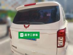 Wuling Hongguang 1.5L S Comfort LAR - фото 3