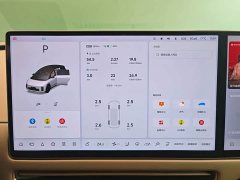 Li Auto i8 Standard Edition - ფოტო 13