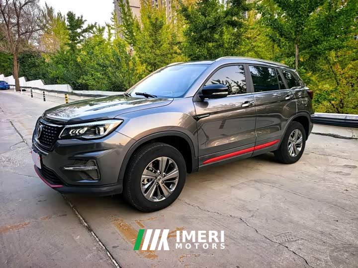 Changan CS75 280T DCT Deluxe China VI - автомобиль из Китая