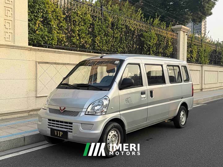 Wuling Hongguang 1.5L Extended Standard AC Version L3C