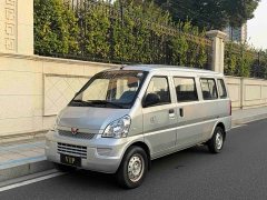 Wuling Hongguang 1.5L Extended Standard AC Version L3C - photo 1