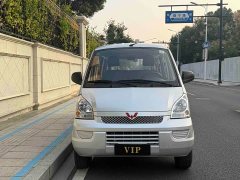 Wuling Hongguang 1.5L Extended Standard AC Version L3C - photo 2