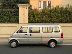 Wuling Hongguang 1.5L Extended Standard AC Version L3C - photo 3