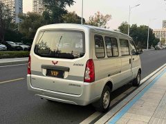 Wuling Hongguang 1.5L Extended Standard AC Version L3C - photo 5