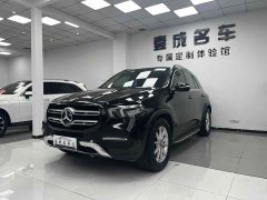 Mercedes-Benz GLE (Imported) GLE 350 4MATIC Fashion - photo 1