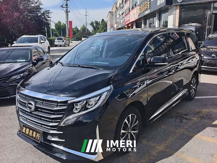 GAC Aion M8 Lingxiu Series 390T Premium Edition