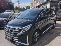GAC Aion M8 Lingxiu Series 390T Premium Edition - photo 1