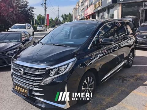 2022 GAC Aion M8 Lingxiu Series 390T Premium Edition