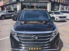 GAC Aion M8 Lingxiu Series 390T Premium Edition - photo 2