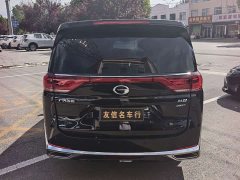GAC Aion M8 Lingxiu Series 390T Premium Edition - photo 4