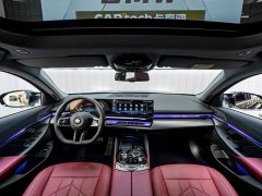 BMW 5 Series 530Li Premier M Sport Package - photo 14
