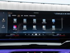 BMW 5 Series 530Li Premier M Sport Package - photo 17