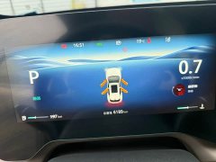 Changan CS55 Plus Fourth Generation New Blue Whale 1.5T Tianxuan Luxury - фото 17