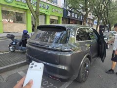 Li Auto L8 Max - ფოტო 7