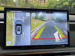 Beijing Off-Road BJ30 1.5T Magic Core Electric Drive Advanced Edition - ფოტო 6