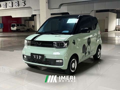 2023 Wuling Hongguang MINIEV Macaron Premium Edition LFP