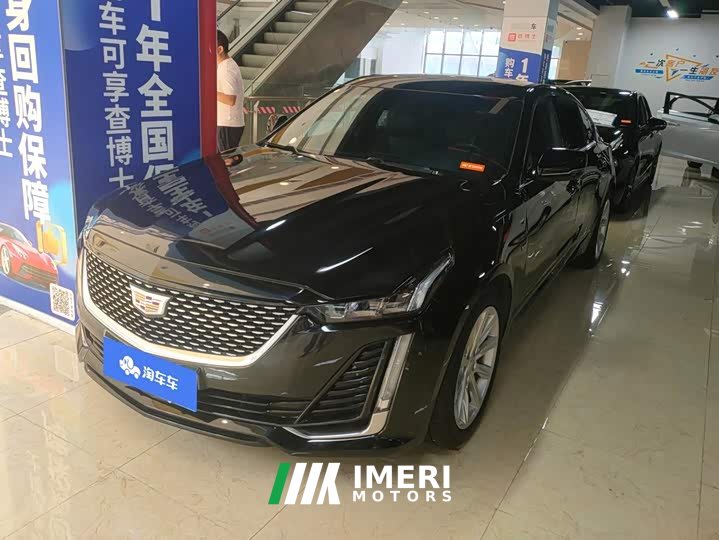 Cadillac CT5 28T Luxury - ავტომობილი ჩინეთიდან