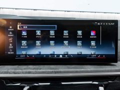 BMW X5 xDrive 30Li M Sport Premium Package - photo 17