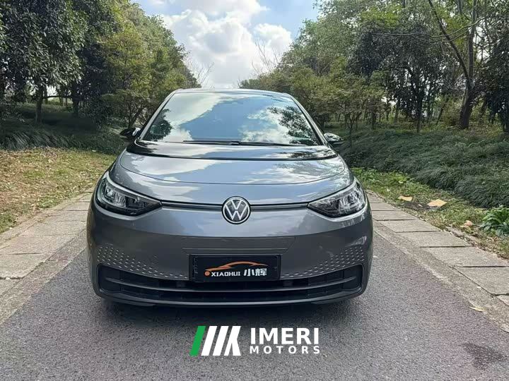 Volkswagen ID.3 Outstanding Edition