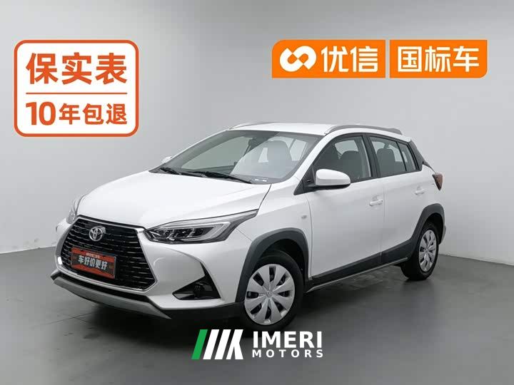 Toyota Yaris L Zhixuan X 1.5L CVT Leading Plus Edition