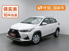 Toyota Yaris L Zhixuan X 1.5L CVT Leading Plus Edition - photo 1