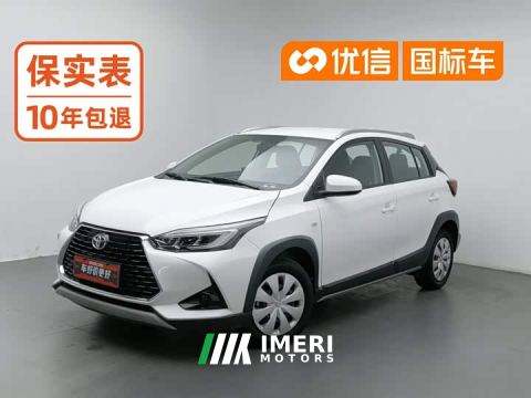 2023 Toyota Yaris L Zhixuan X 1.5L CVT Leading Plus Edition