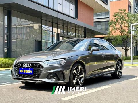 2024 Audi A4L 40 TFSI Luxury Dynamic