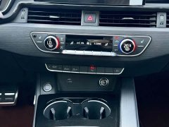 Audi A4L 40 TFSI Luxury Dynamic - ფოტო 13