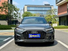 Audi A4L 40 TFSI Luxury Dynamic - ფოტო 2