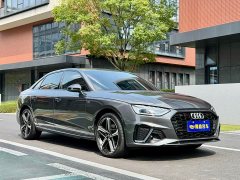 Audi A4L 40 TFSI Luxury Dynamic - ფოტო 3