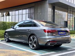 Audi A4L 40 TFSI Luxury Dynamic - ფოტო 5