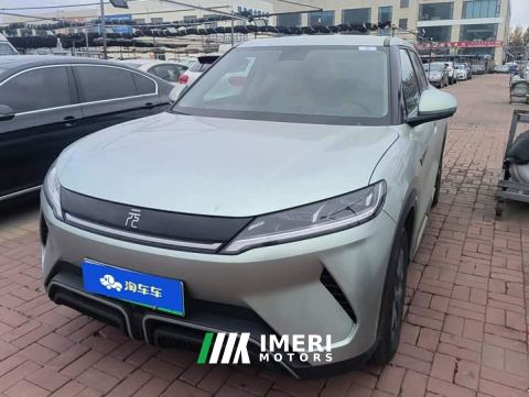 2024 BYD Yuan UP 401KM Vitality Edition
