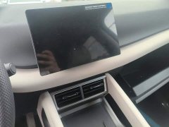 BYD Yuan UP 401KM Vitality Edition - ფოტო 13