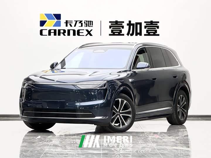 AITO Wenjie M7 Extended Range Pro AWD 5-Seater - car from China
