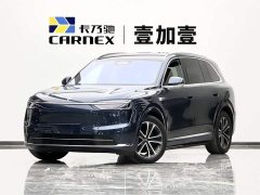 AITO Wenjie M7 Extended Range Pro AWD 5-Seater - photo 1