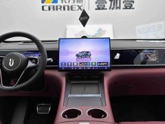 AITO Wenjie M7 Extended Range Pro AWD 5-Seater - photo 15