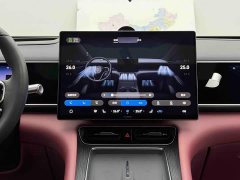 AITO Wenjie M7 Extended Range Pro AWD 5-Seater - photo 17