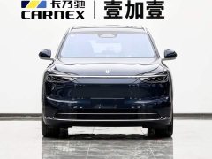 AITO Wenjie M7 Extended Range Pro AWD 5-Seater - photo 2