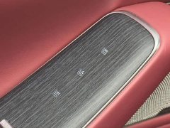 AITO Wenjie M7 Extended Range Pro AWD 5-Seater - photo 20