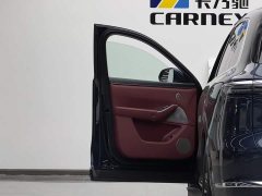 AITO Wenjie M7 Extended Range Pro AWD 5-Seater - photo 7