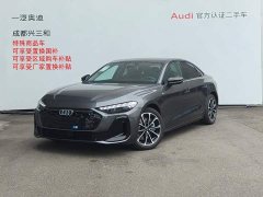 Audi A5L 2.0T Sport - ფოტო 1