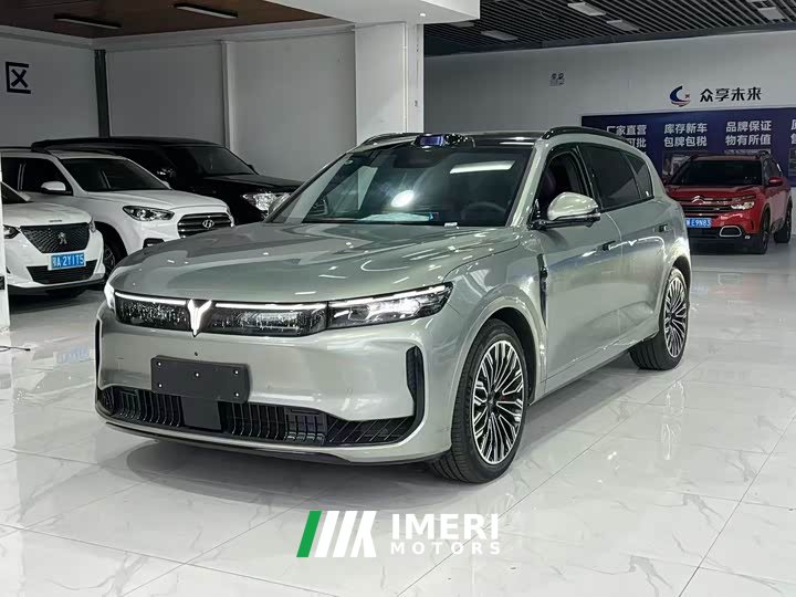 Voyah Lantu FREE AWD Qiankun Edition