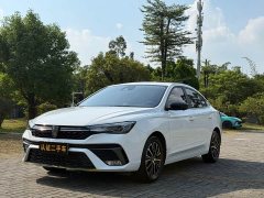 SAIC MG i5 1.5L CVT Star Shine Edition - photo 1