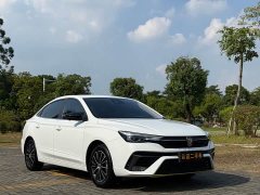 SAIC MG i5 1.5L CVT Star Shine Edition - photo 2